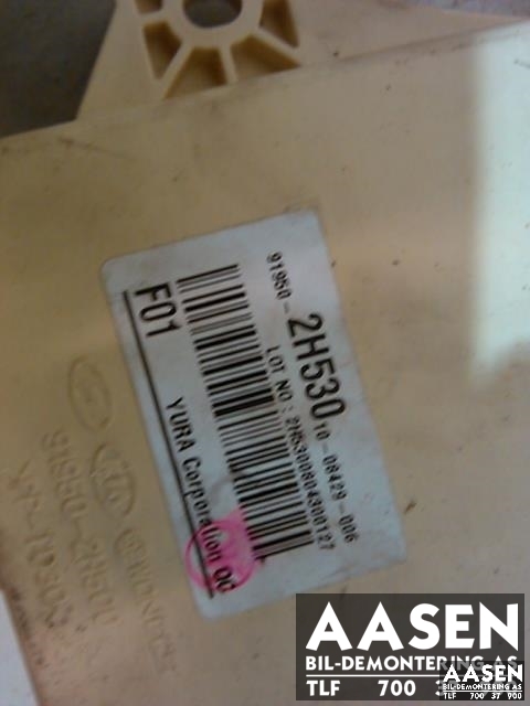 Sikringsboks til Hyundai i30 2007-2012 (Type I)  (919502H500|)