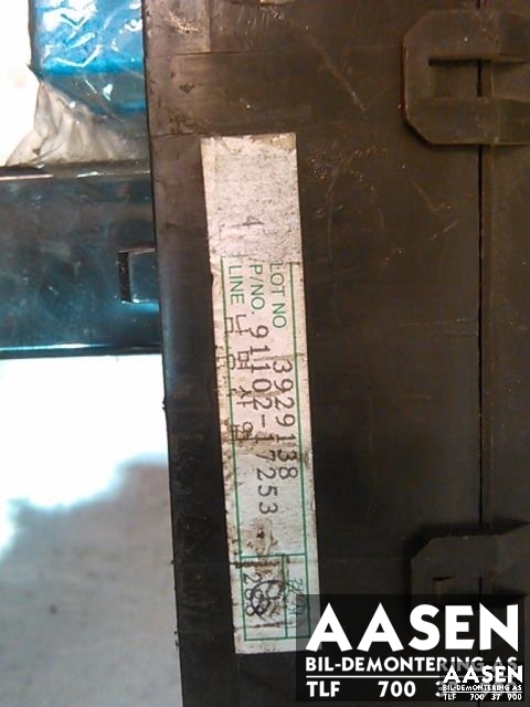 Sikringsboks til Hyundai Matrix 2001-2010  (KYUNG SHIN|91102-17253|)