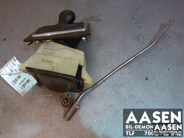 Girstang/girvelger automat til Mercedes E-Klasse, 2009-2013 (Fase 1) (W212) (W212) (A2042676324)