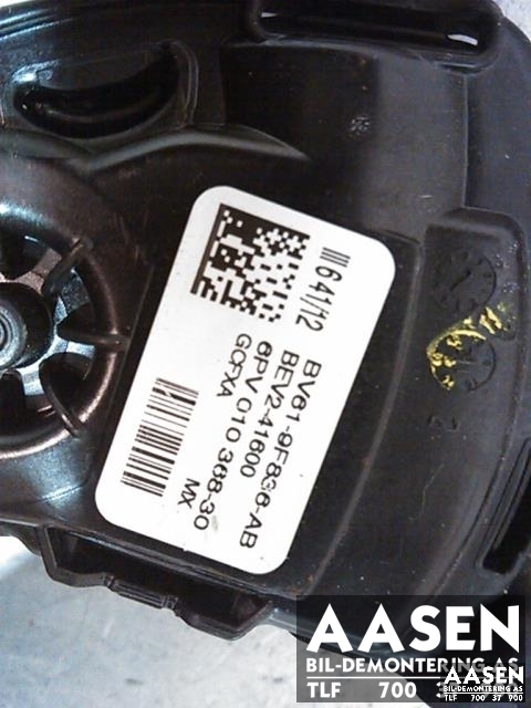 Pedal gass til Ford Focus 2011-2014 (Type III, Fase 1)  (BV61-9F836-AB|)