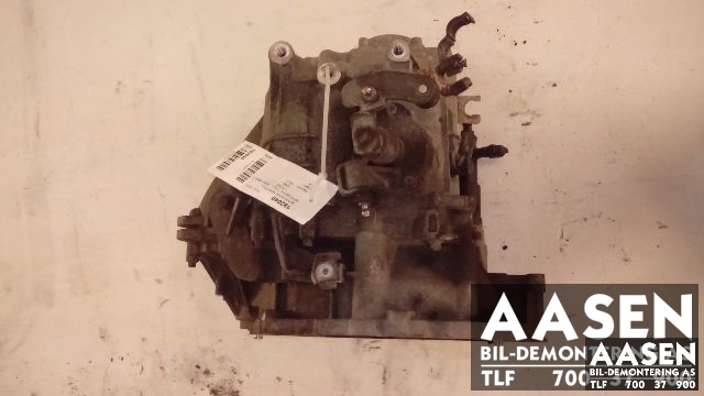 Girkasse manuell til Mitsubishi Colt, 2004-2008 (Type VII, Fase 1)  (GETRAG|F5MGB)