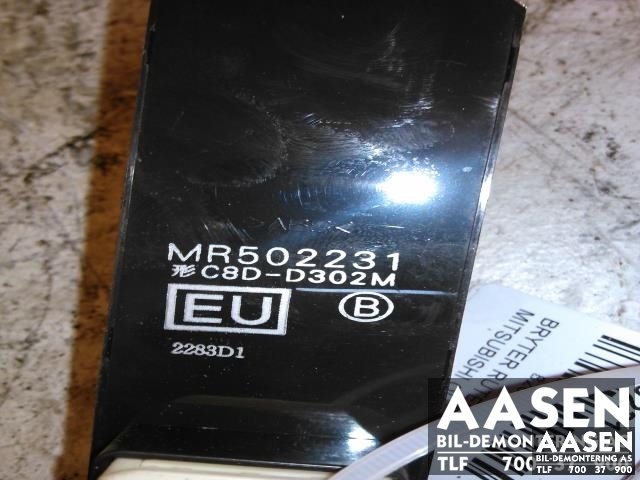 Bryter ruteheis til Mitsubishi Outlander 2003-2006 (Type I)  (MR502231|)