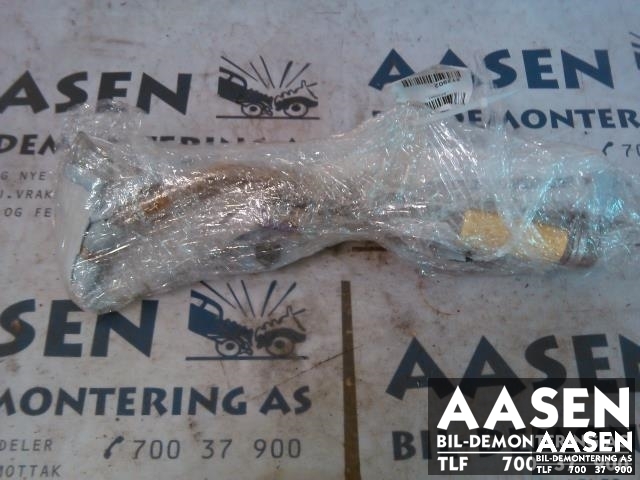 Airbag gardin høyre til Audi A3, 2003-2008 (Type II, Fase 1)  (8P4880742E)