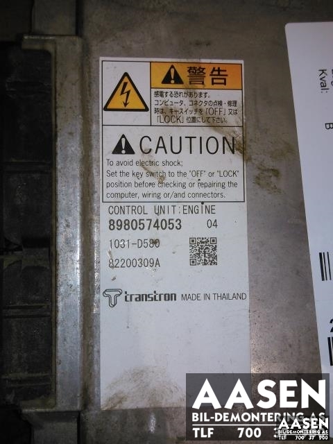 Styreenhet motor til Isuzu D-Max 2007-2012 (Type I)  (8980574053|)