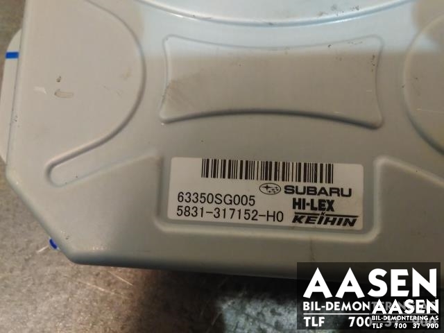 Styreenhet elektrisk bakluke til Subaru Forester 2013-2019 (Type IV)  (63350SG005|)