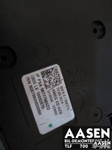 Bryter diverse til Peugeot 308 2013-2021 (Type II)  (96777664ZD|)