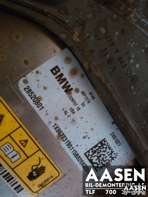 Styreenhet diverse til BMW X5 2013-2018 (F15) (F15) (28520801|61448677319|8677319)