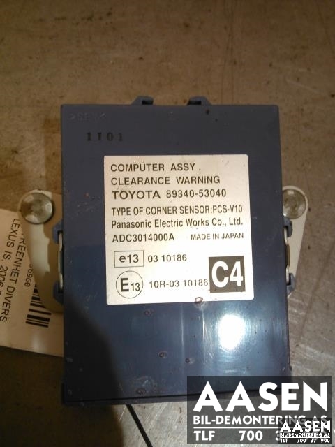 Styreenhet diverse til Lexus IS, 2006-2013 (Type II) (XE20) (XE20) (PANASONIC|89340-53040)