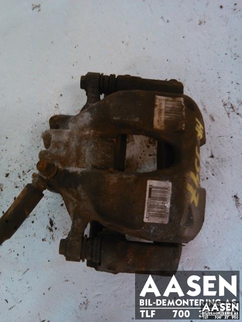 Bremsecaliper høyre foran til Peugeot 3008, 2009-2016 (Type I)  (BOSCH|4401 N9)