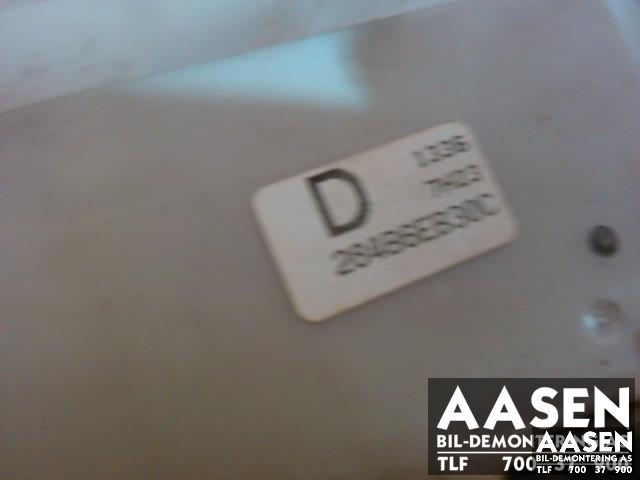 Sikringsboks til Nissan Navara 2005-2010 (Fase 1) (D40) (D40) 
