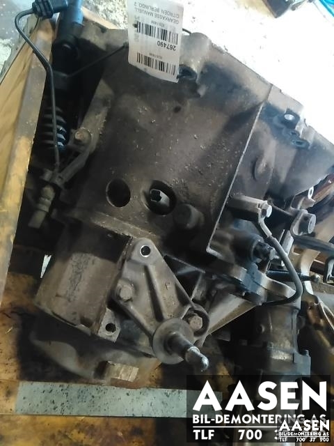 Girkasse manuell til Citroën Berlingo 2008-2015 (Type II, Fase 1)  (16 077 459 80|16 089 352 80|2232 A9| 20DP63)
