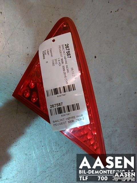 Baklykt høyre indre til Peugeot 3008, 2009-2016 (Type I)  (98 055 112 80)