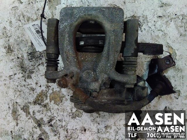 Bremsecaliper venstre bak, elektrisk til Nissan X-Trail, 2014-2022 (T32) (T32) (TRW|440114CA0A)