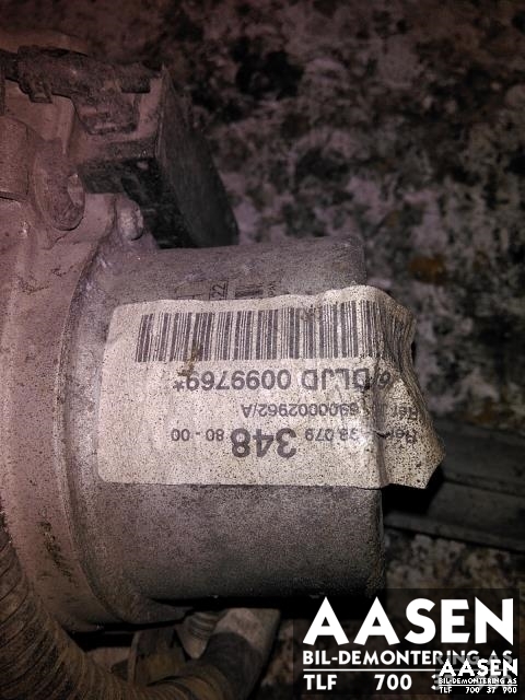 Tannstang elektrisk til Peugeot 2008 2013-2019 (Type I) (96 079 348 80|)