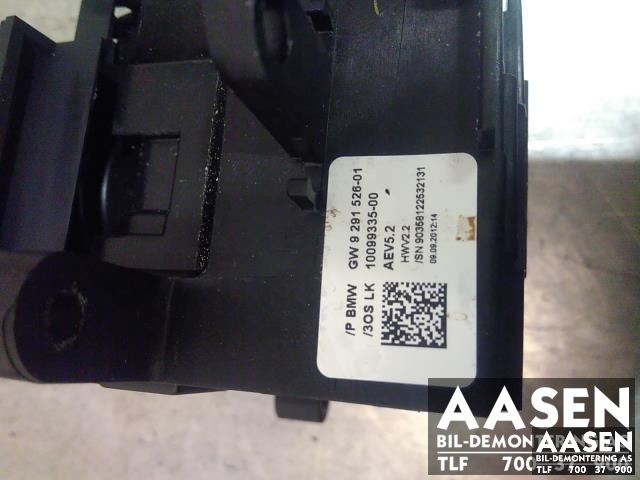Girstang/girvelger automat til BMW 5-Serie 2010-2017 (F10/F11) (F10/F11) (61 31 7 950 394|)