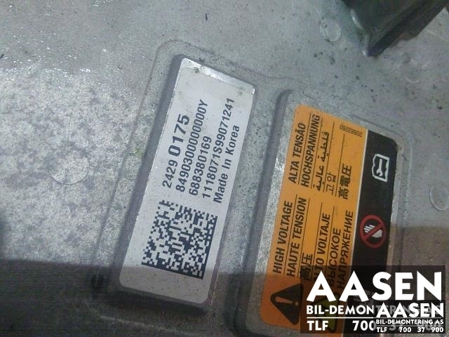 Batterivarmer/kjøl til Opel Ampera-e 2017-->> (Type II)  (24290175|)