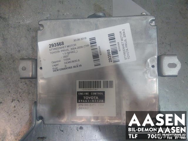Styreenhet motor til Toyota Prius, 2004-2009 (Type II) (COMBI) (COMBI) (DENSO|89661-47120)