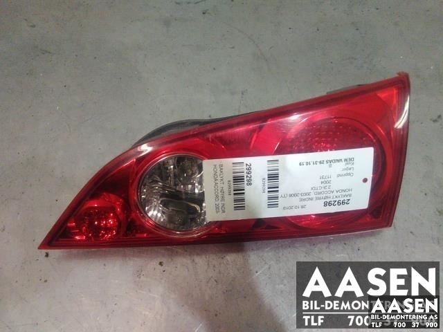 Baklykt høyre indre til Honda Accord 2003-2008 (Type VII)
