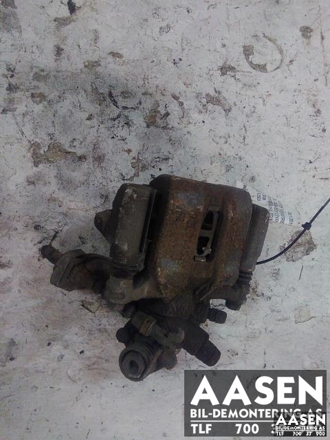 Bremsecaliper venstre bak til Honda Civic, 2006-2010 Hybrid (sedan) Hybrid (sedan) (AISIN|43019SNAA10)