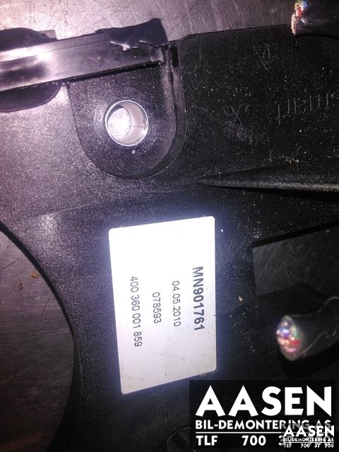 Girstang/girvelger automat til Mitsubishi Colt 2009-2013 (Type VII, Fase 2)  (MN901761|)