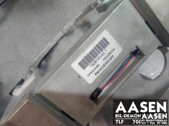 Girstang/girvelger automat til Mitsubishi Outlander 2010-2012 (Type II, Fase 2) (2401A004|)
