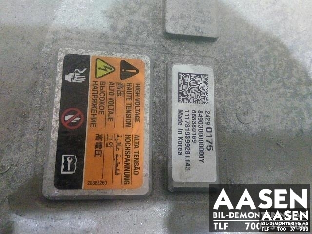 Batterilader (OBC - On Board Charger) til Opel Ampera-e 2017-->> (Type II)  (24290175|688380169|)