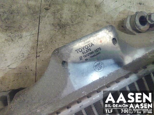 Intercooler til Toyota Hilux 2012-2016  