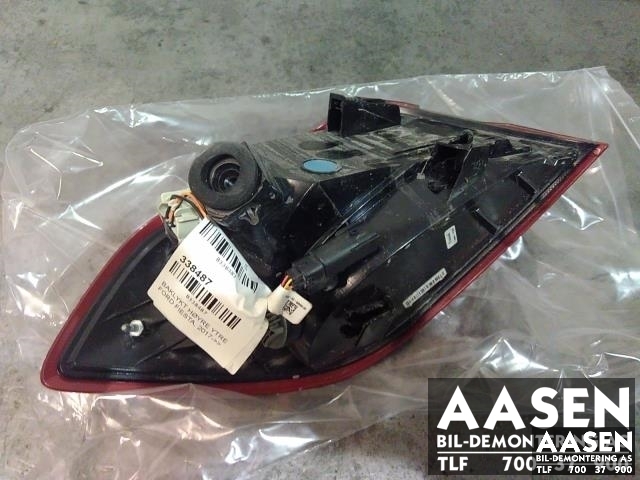 Baklykt høyre ytre til Ford Fiesta 2017-->> (Type VII)  (2255984|H1BB-13404-BH|)