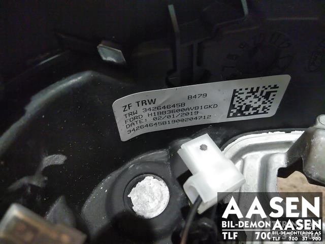 Ratt til Ford Fiesta 2017-->> (Type VII) (2372531|2372546|)