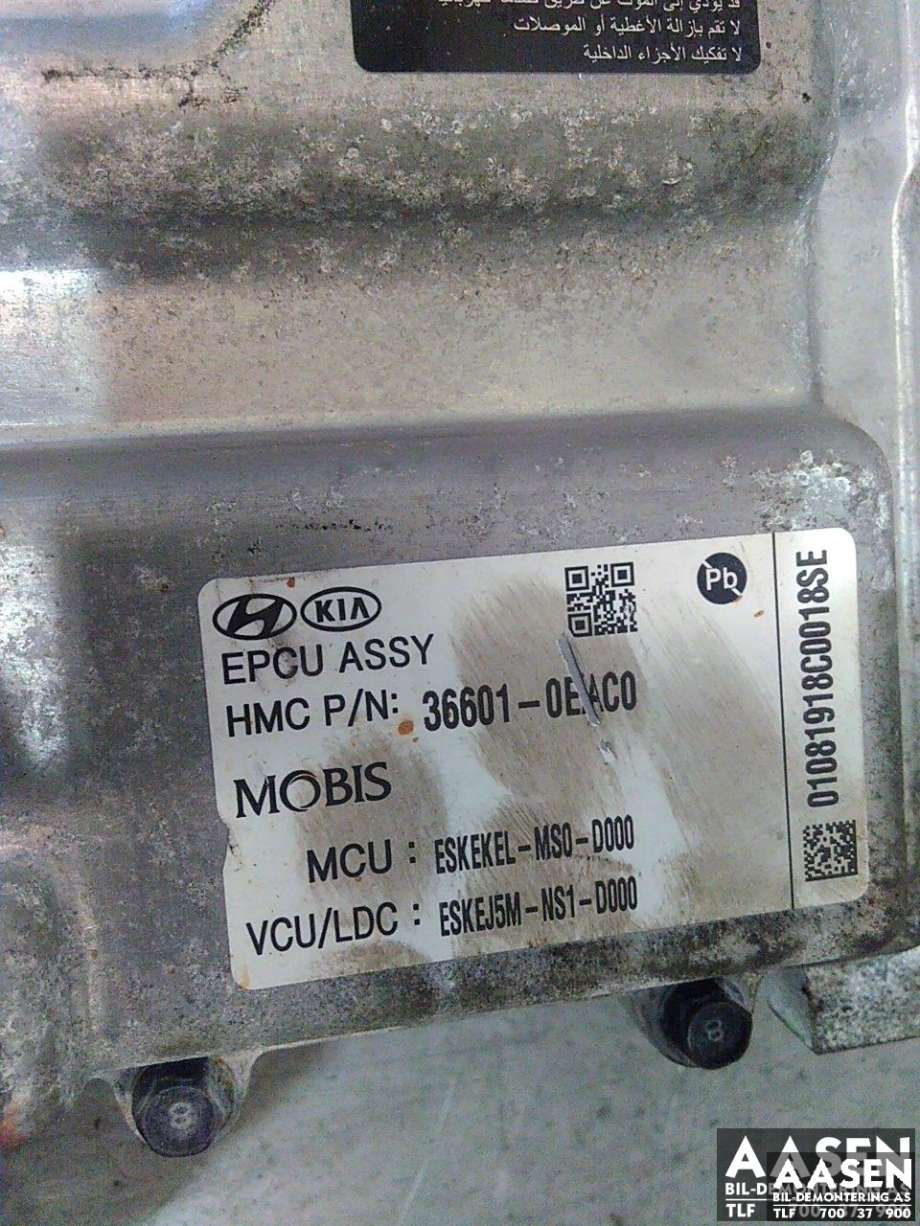 Inverter elbil til Kia e-Soul 2019-->> (Type III)  (36601-0EAC0|)