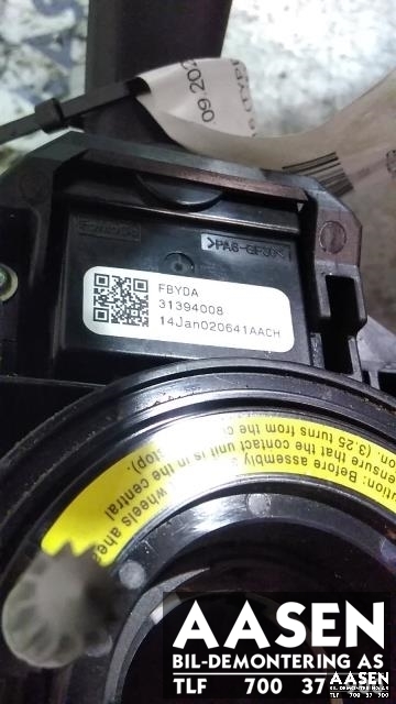 Bryter visker til Volvo V70 2014-2016 (Type III, Fase 2)  (31394008|)