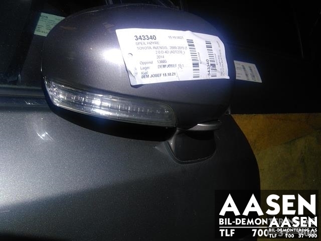 Speil høyre til Toyota Avensis, 2009-2015 (Type III, Fase 1) (87908-05410 E0)
