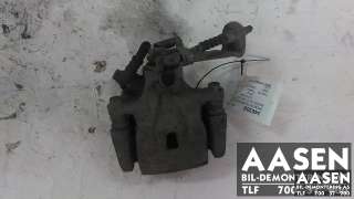 Bremsecaliper høyre bak til Mazda CX-5,   (|K0Y1-26-98ZA)