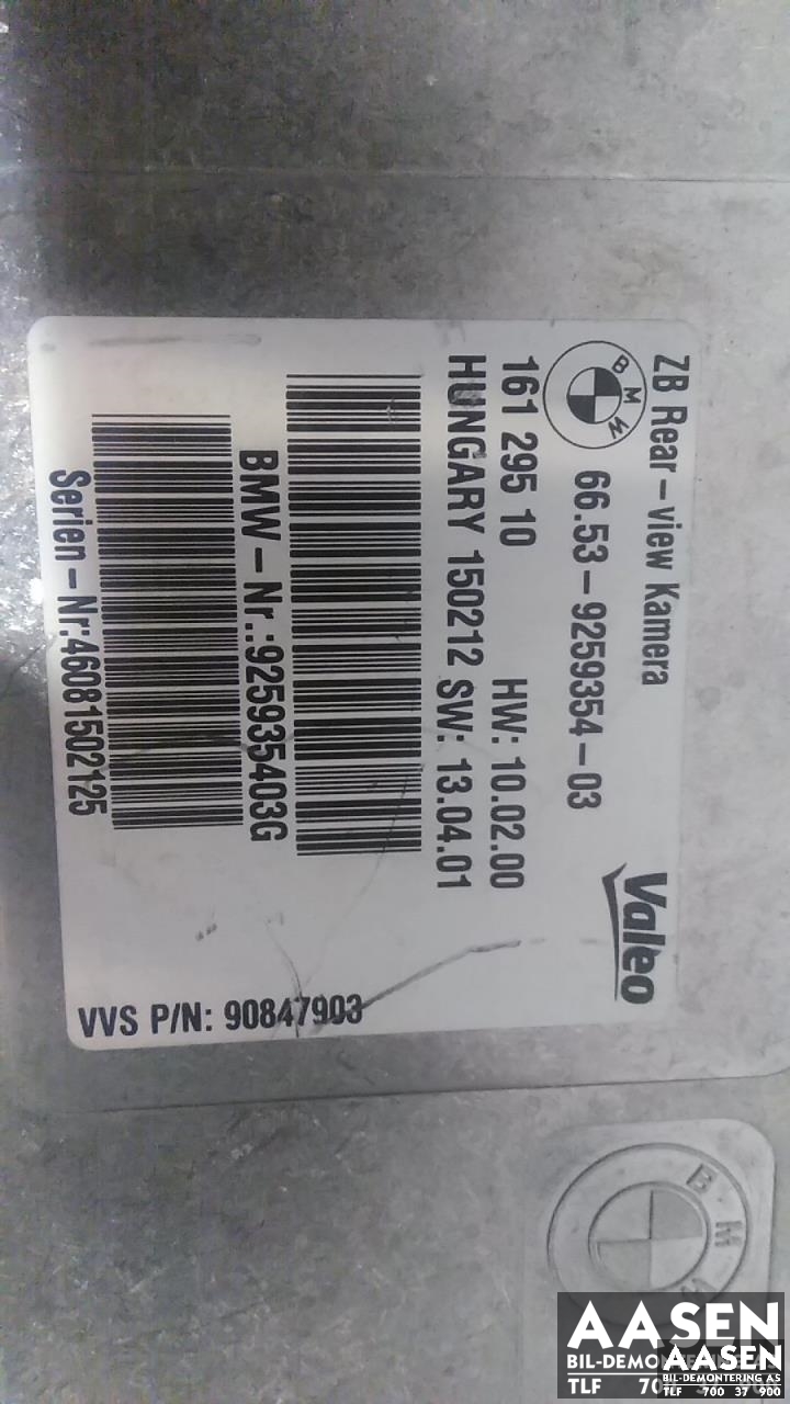 Styreenhet diverse til BMW 5-Serie 2010-2017 (F10/F11) (F10/F11) (VALEO|66 53 9 259 354|)