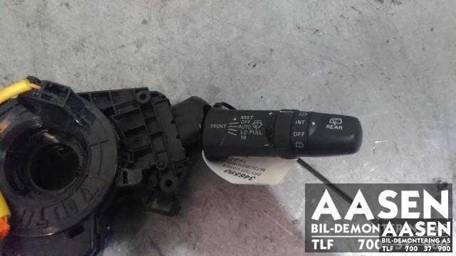 Bryter visker til Mitsubishi ASX, 2010-2019  (8612A031)