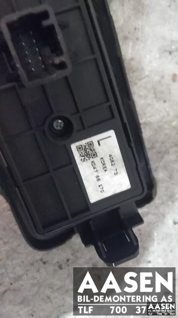 Bryter diverse til Mazda CX-5 2012-2017 (Type I)  (KD4766170|)