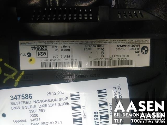 Bilstereo navigasjon skjerm til BMW 3-Serie 2005-2011 (E90/E91/E92/E93) (E90/E91/E92/E93) (65 82 6 973 671|)