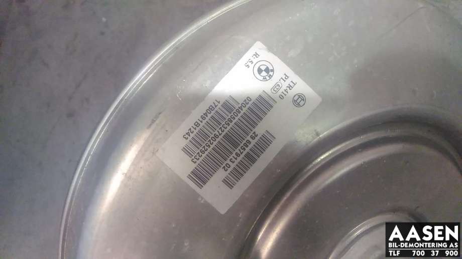 Bremsekraft-forsterker til BMW 2-Serie, Active/Gran Tourer 2014-->> (F45/F46) (F45/F46) (34 33 6 873 438|)