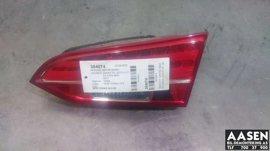 Baklykt høyre indre til Hyundai Santa Fe 2012-2020 (Type III) (92406 2W135|)