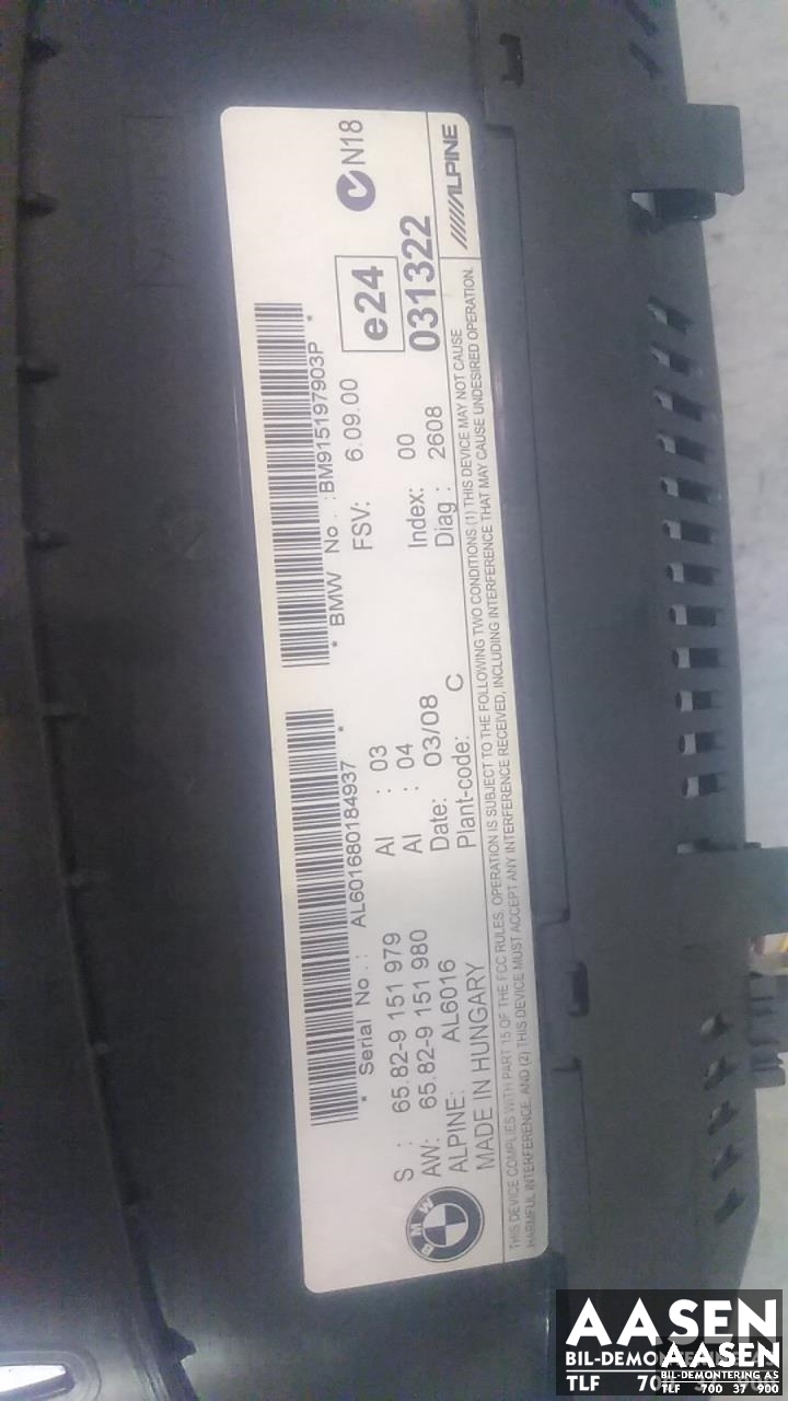 Bilstereo navigasjon skjerm til BMW 5-Serie 2003-2010 (E60/E61) (E60/E61) (65 82 9 151 979|)