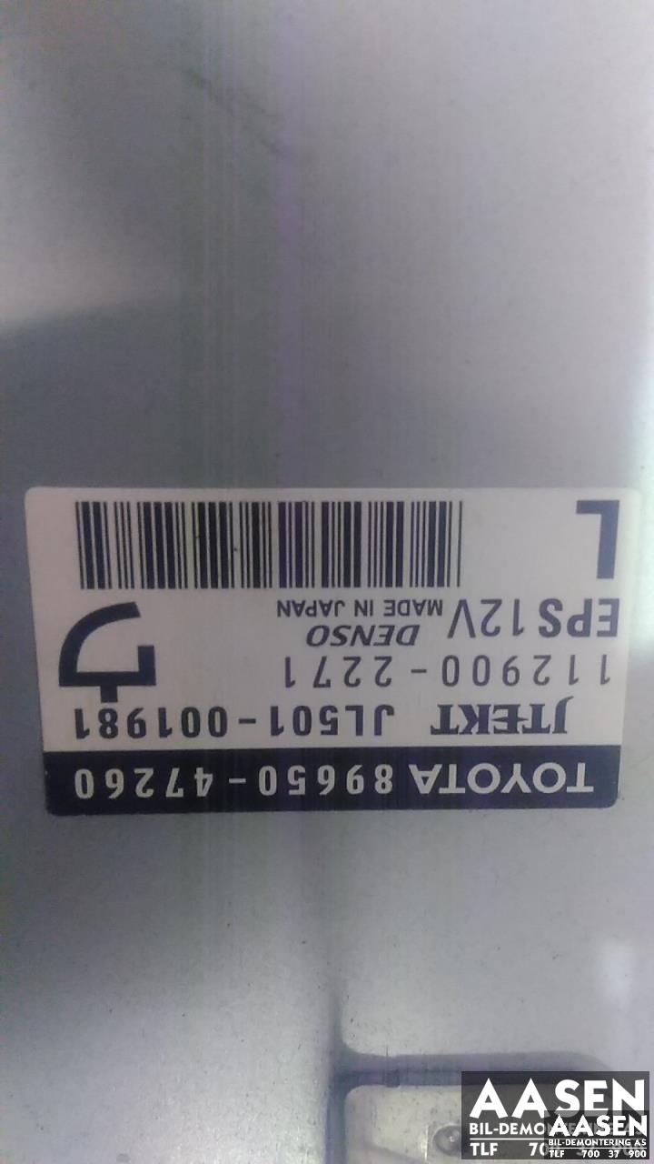 Styreenhet servo til Toyota Prius 2009-2016 (Type III) (COMBI) (COMBI) (DENSO|89650-47260|)