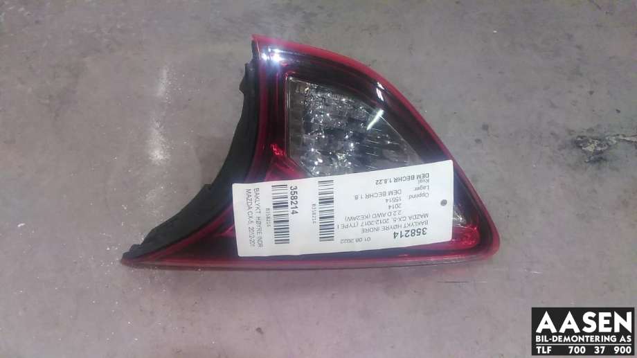 Baklykt høyre indre til Mazda CX-5, 2012-2017 (Type I)  (KD53513F0D)