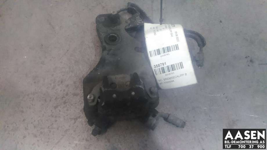 MC, Bremsecalipp bak til MC Yamaha MT-125 2014-2019