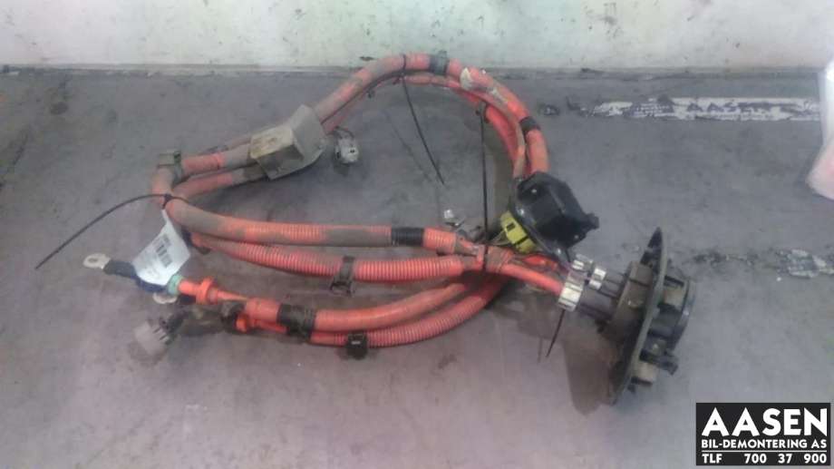 Batterilader inntak/luke til Peugeot iOn 2011-2020 (9499A908|)
