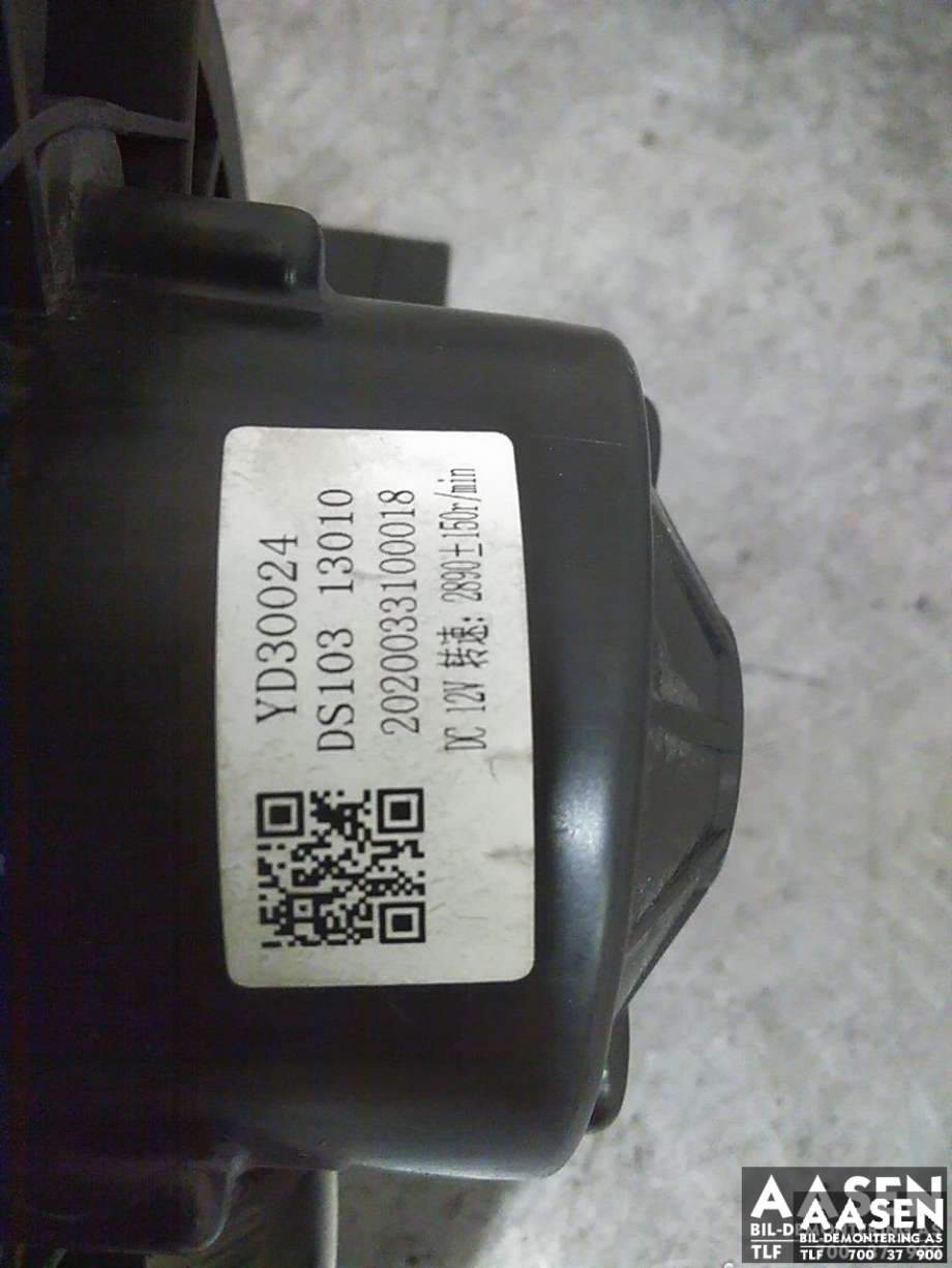 Varmeapparat motor til Maxus e-Deliver 3 2020-->>