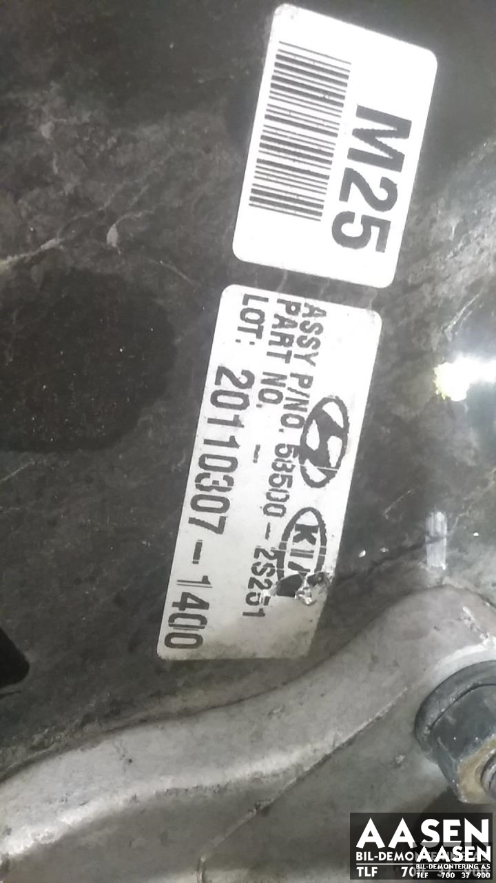Bremsekraft-forsterker til Hyundai Ix35 2010-2015 (58500-2S251|)