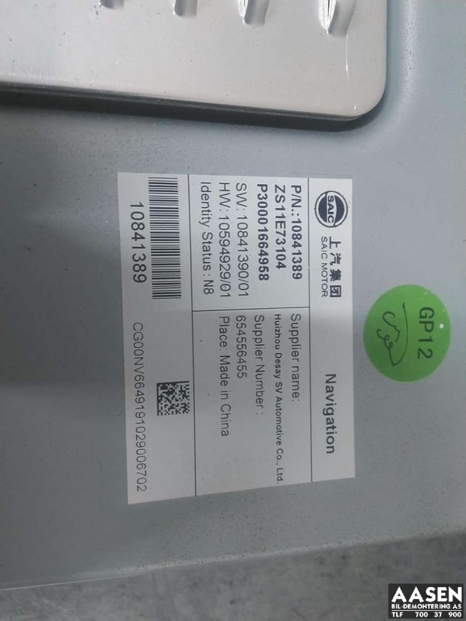 Bilstereo navigasjon skjerm til MG ZS EV 2019-2021 (Type I, Fase 1)  (SAIC|10841389|)