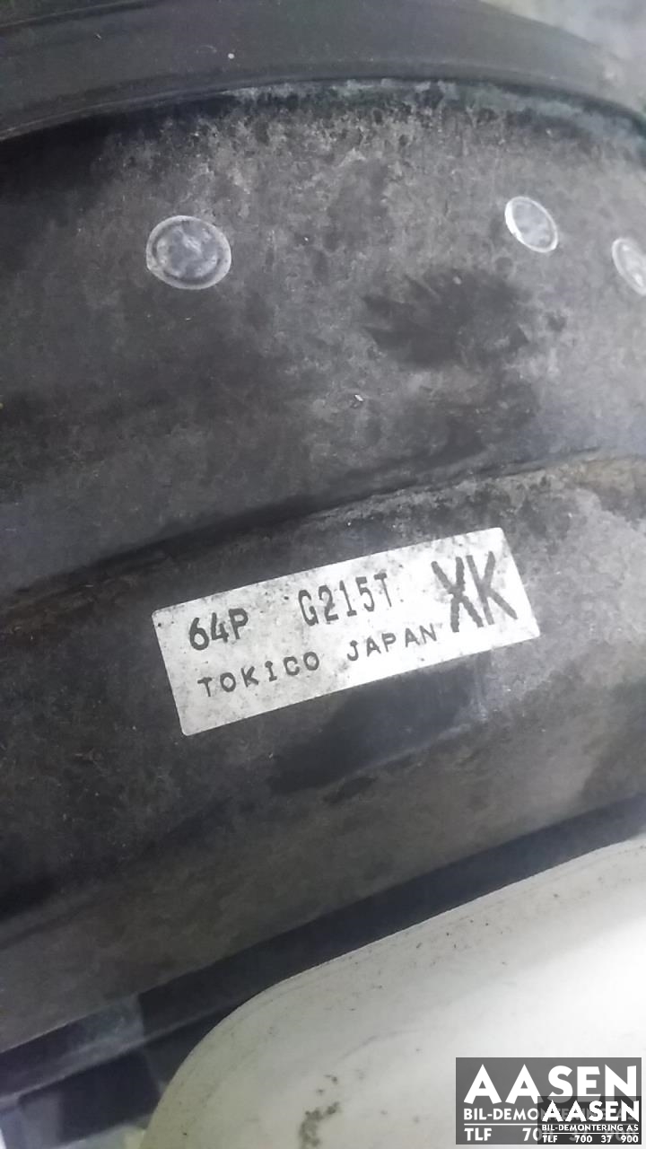 Bremsekraft-forsterker til Subaru Levorg 2015-2019  (26402FJ130|)
