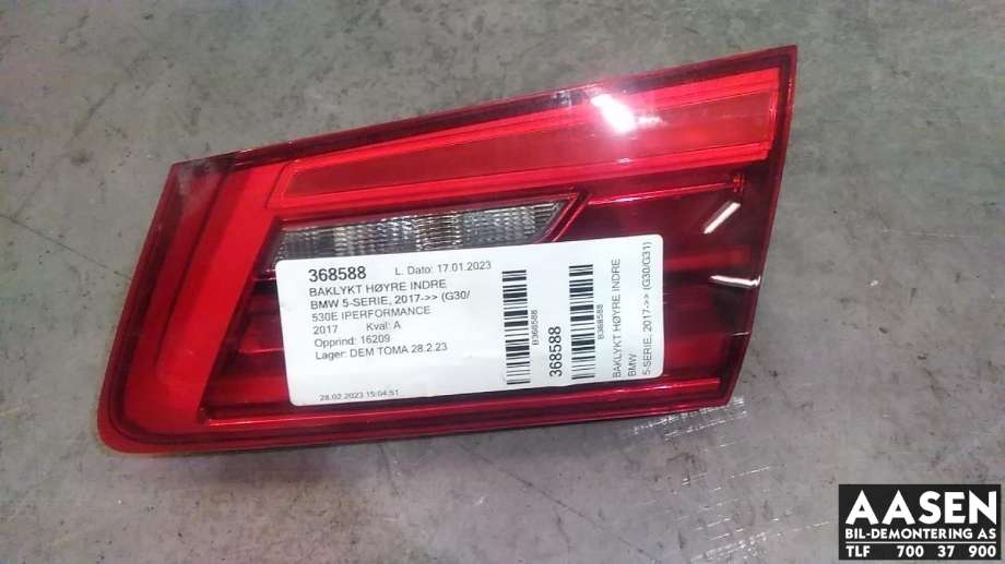Baklykt høyre indre til BMW 5-Serie 2017-->> (G30/G31) (G30/G31) (63 21 7 376 474|)