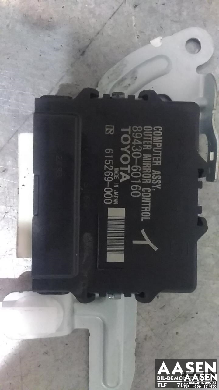Styreenhet diverse til Toyota Land Cruiser 150 2014-->> (Fase 2) (89430-60160|)